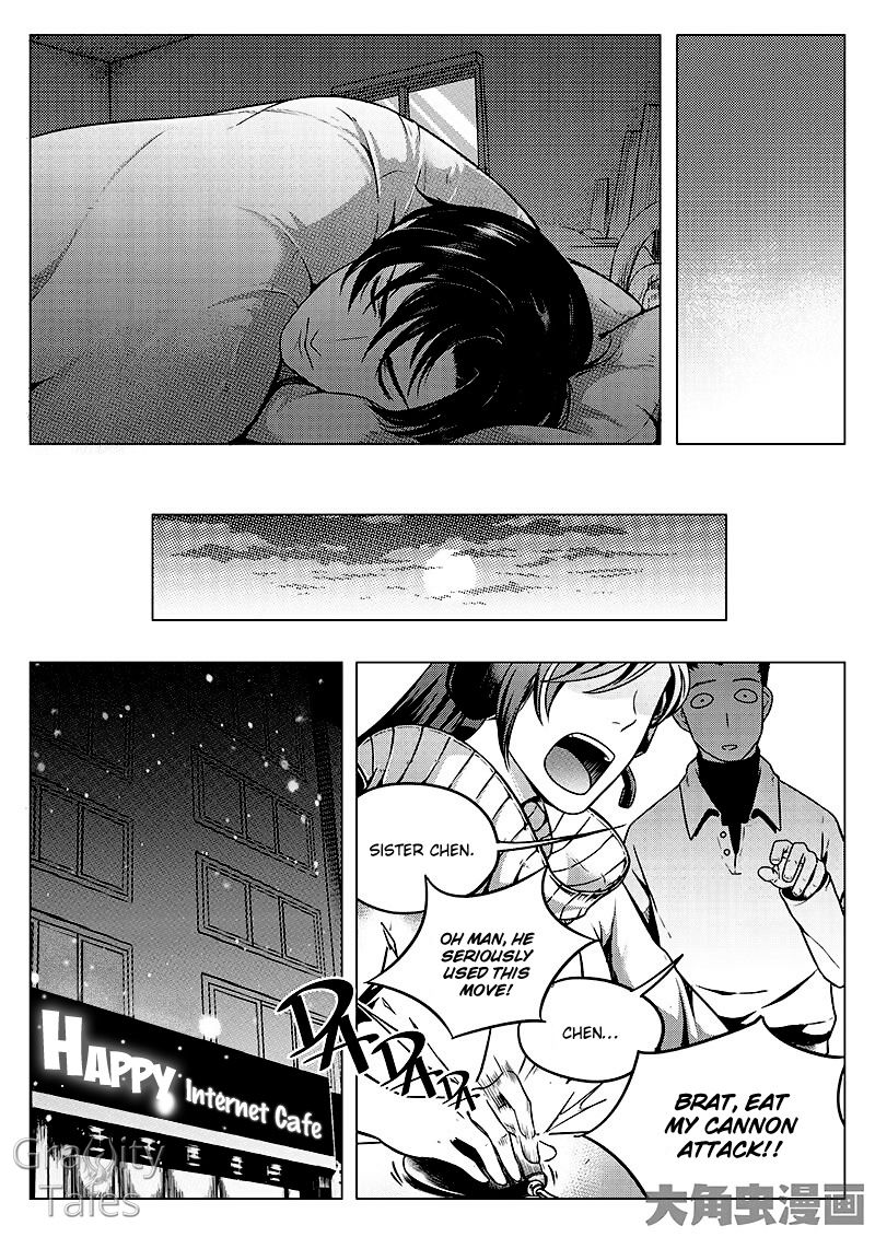 Page 4 of Chapter 8.3