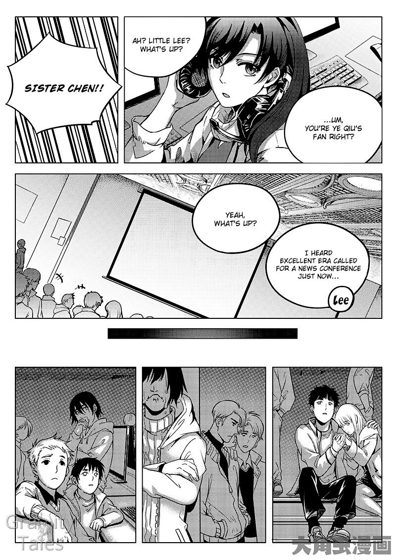 Page 5 of Chapter 8.3