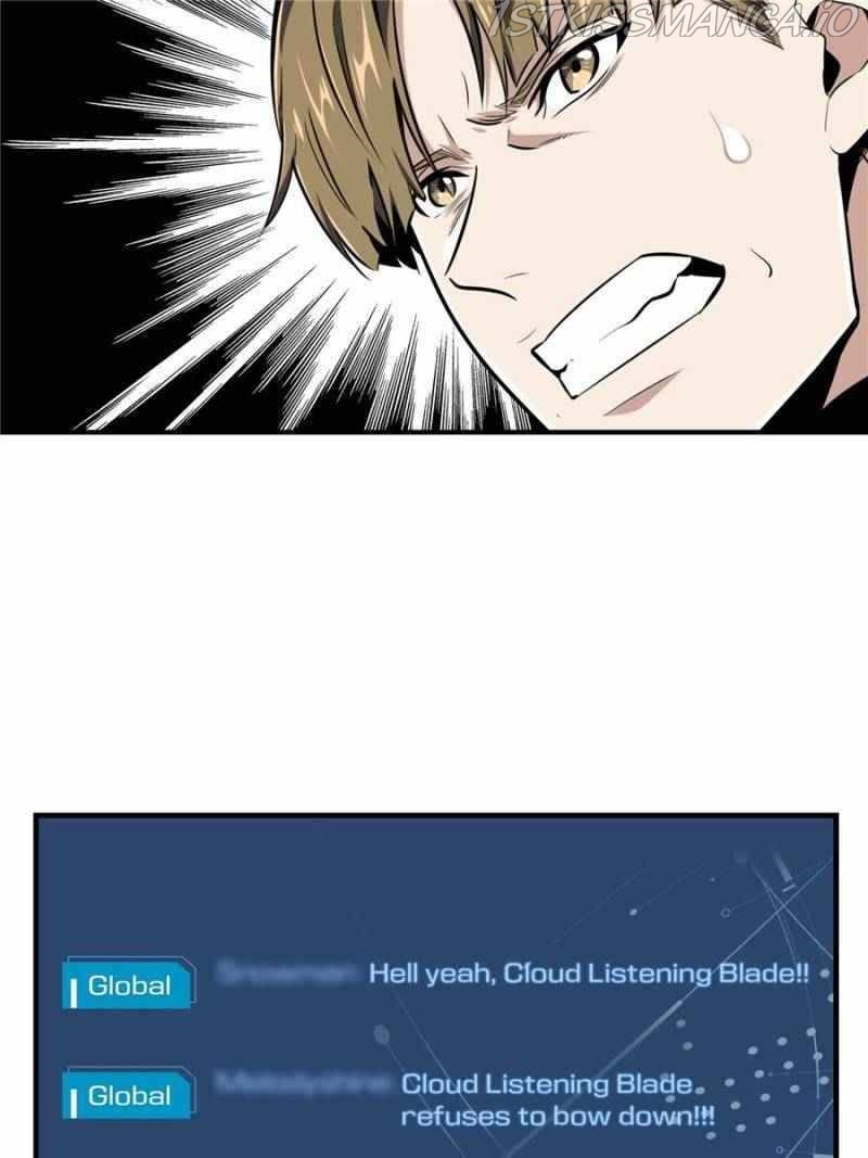 Page 7 of Chapter 83