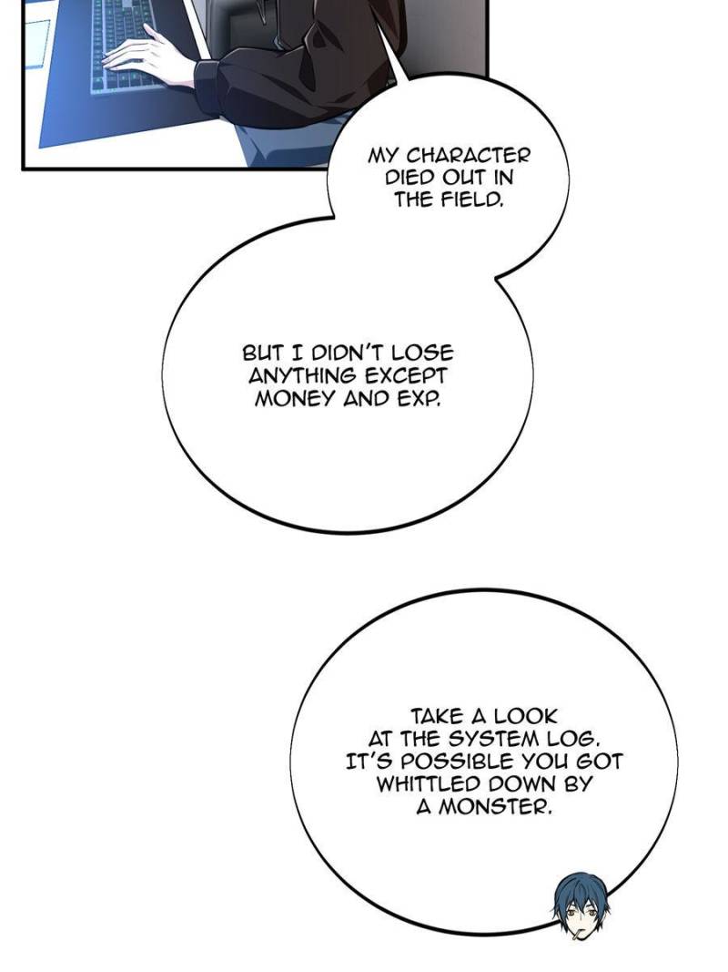 Page 2 of Chapter 87
