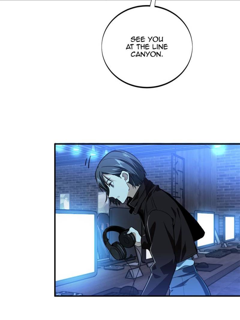 Page 31 of Chapter 87