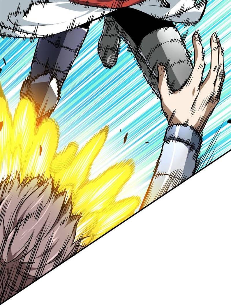 Page 46 of Chapter 87