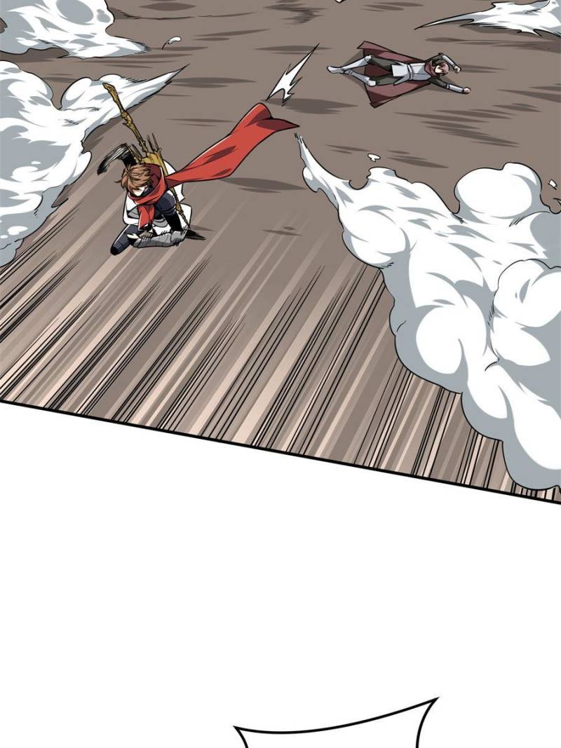Page 48 of Chapter 87