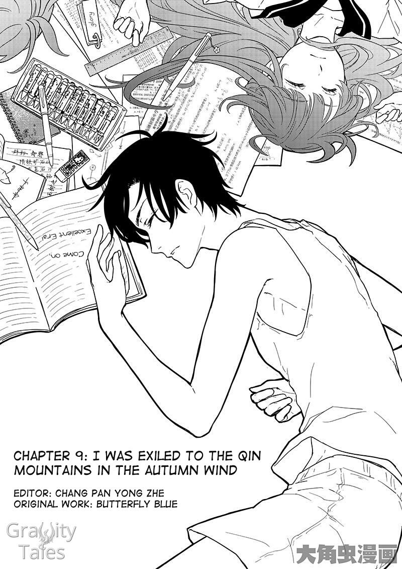 Page 1 of Chapter 9.1