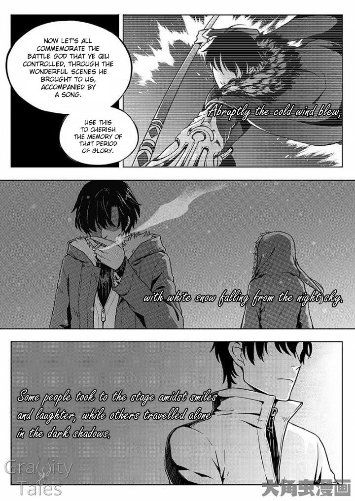 Page 3 of Chapter 9.1