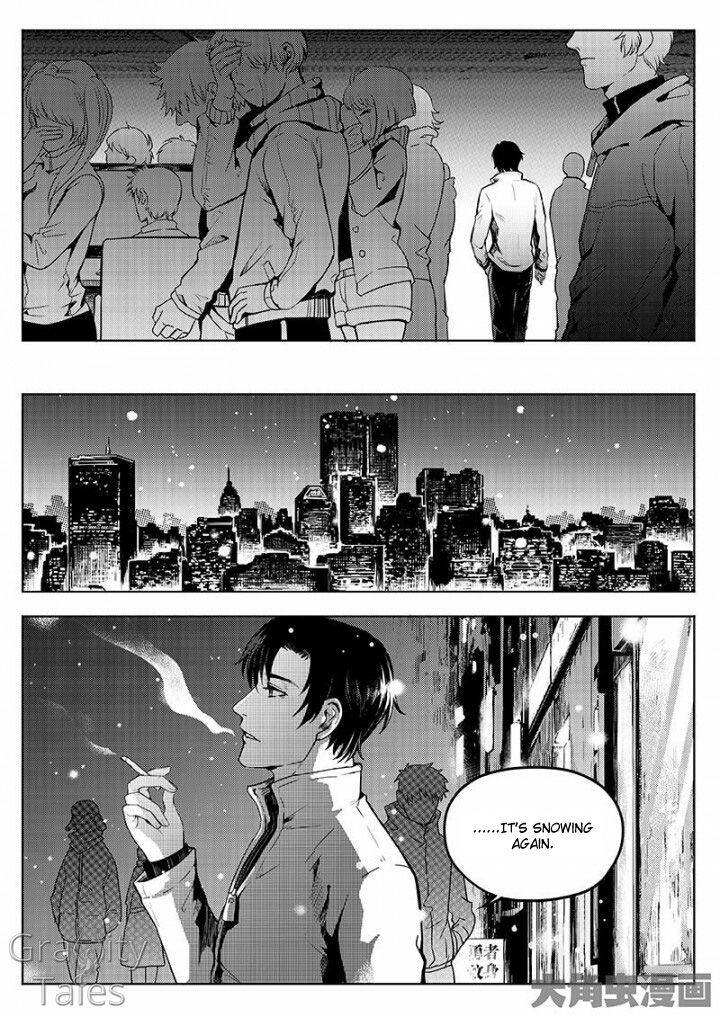 Page 7 of Chapter 9.1