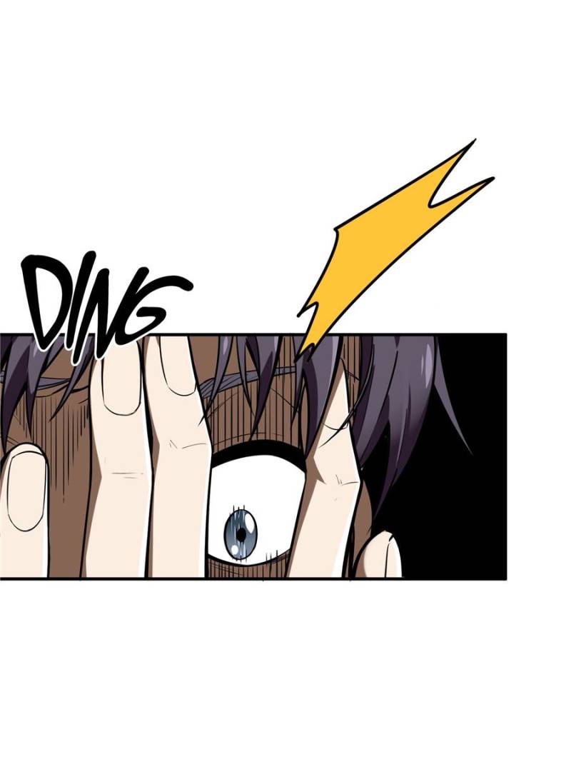 Page 93 of Chapter 95