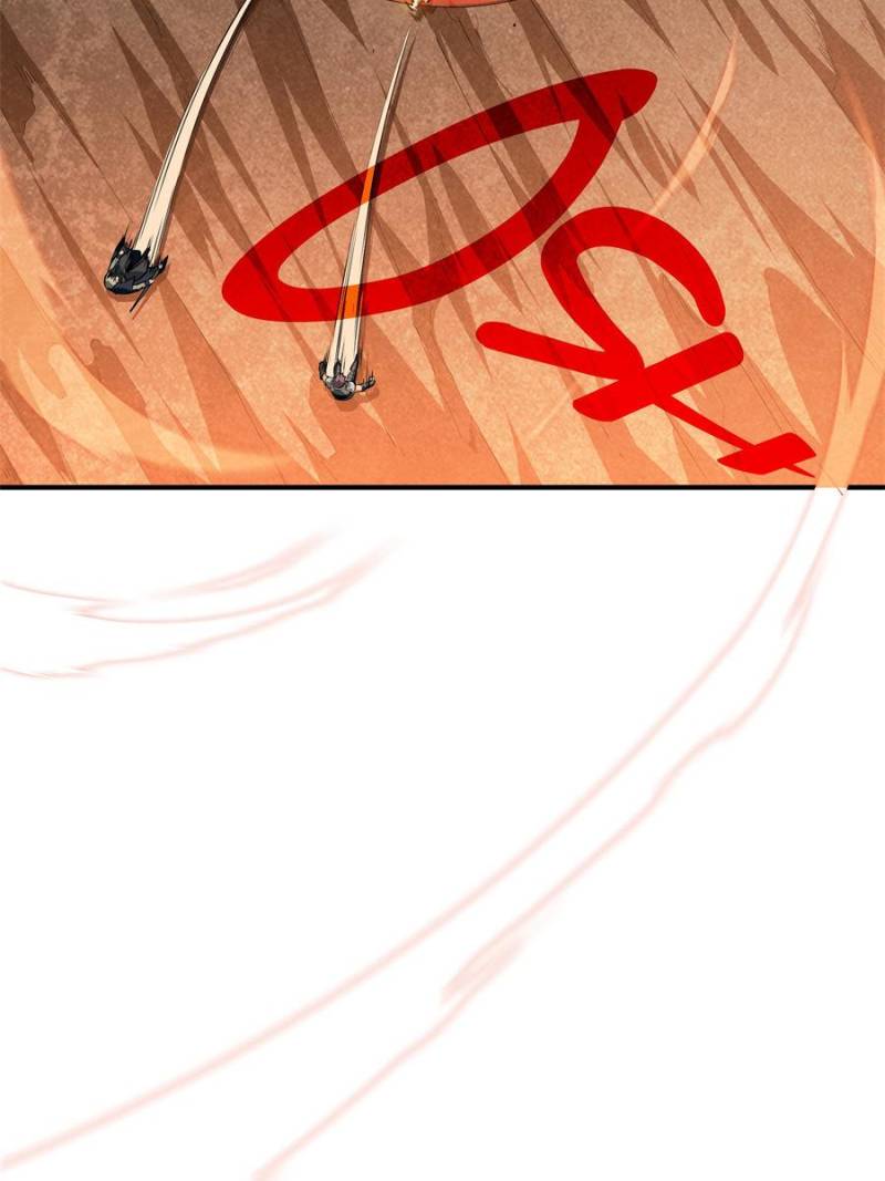 Page 44 of Chapter 96