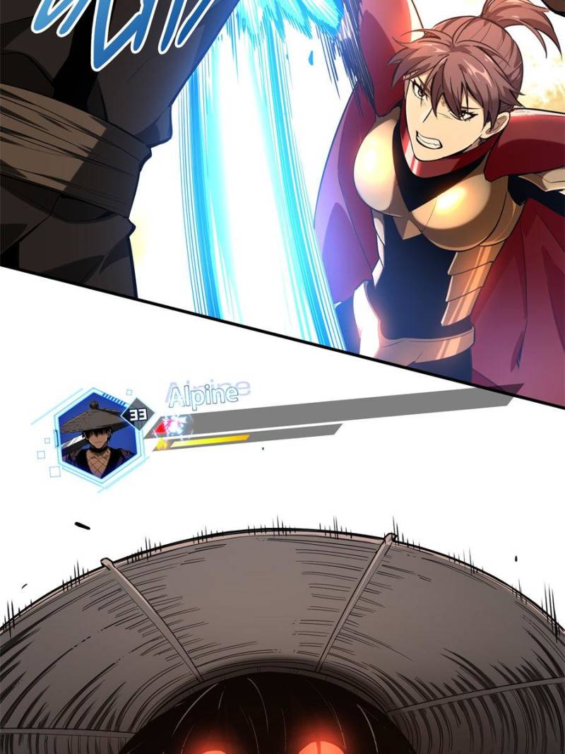 Page 49 of Chapter 96
