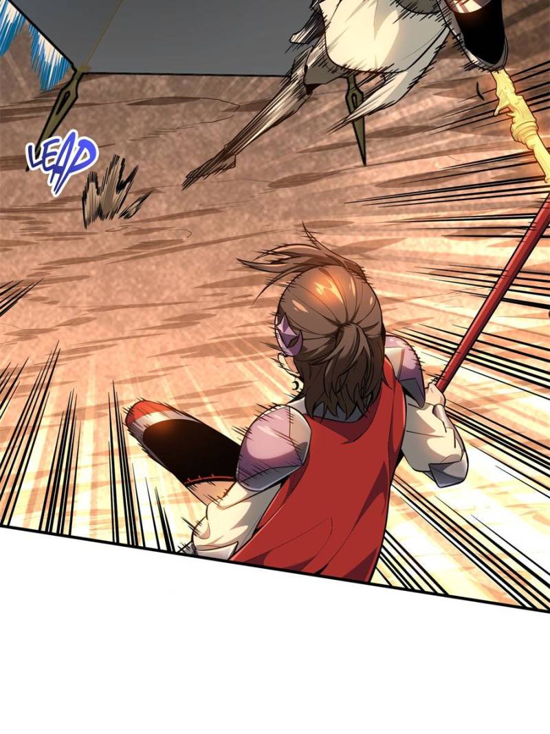 Page 18 of Chapter 97