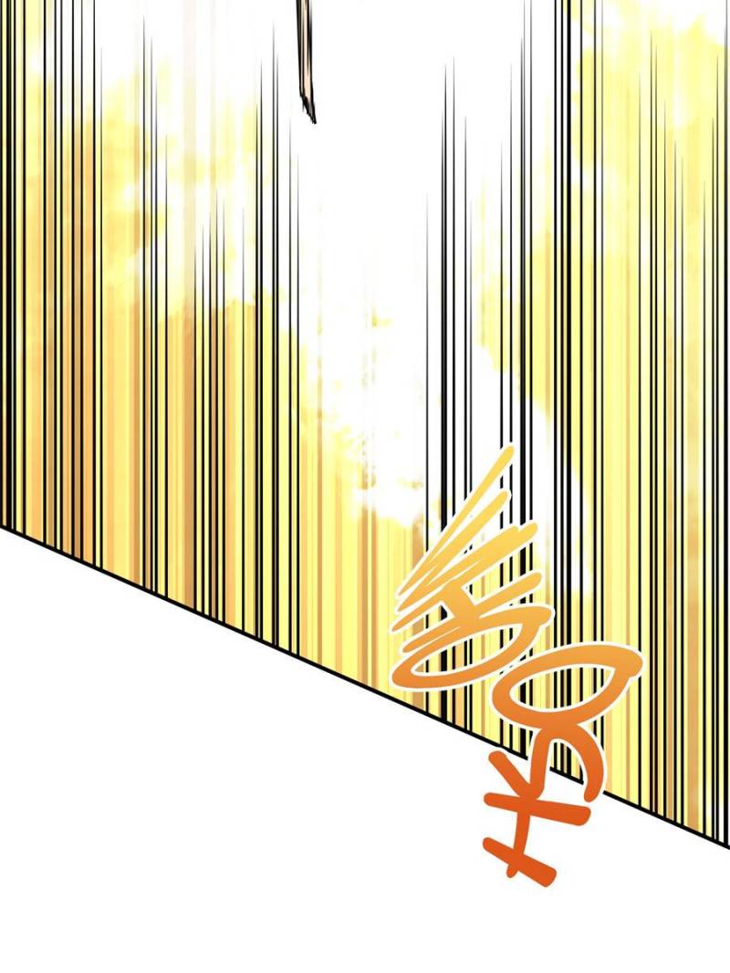 Page 88 of Chapter 97