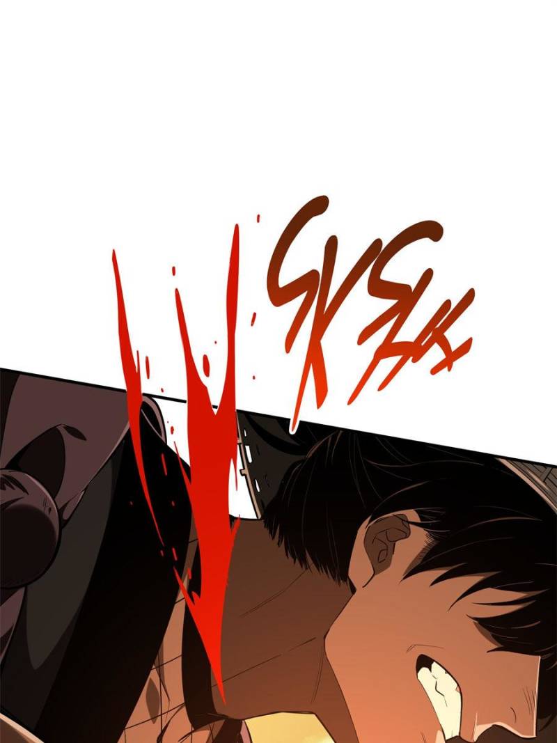 Page 90 of Chapter 97