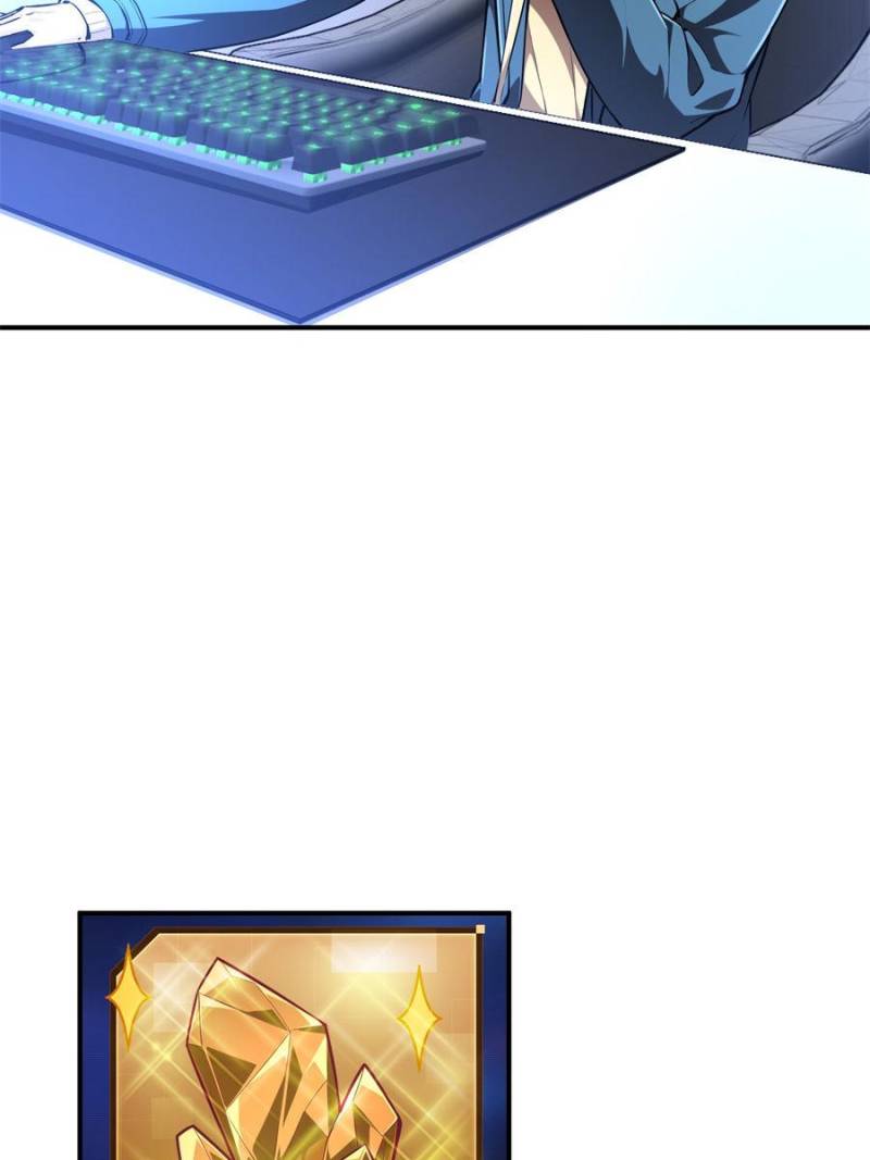 Page 21 of Chapter 98