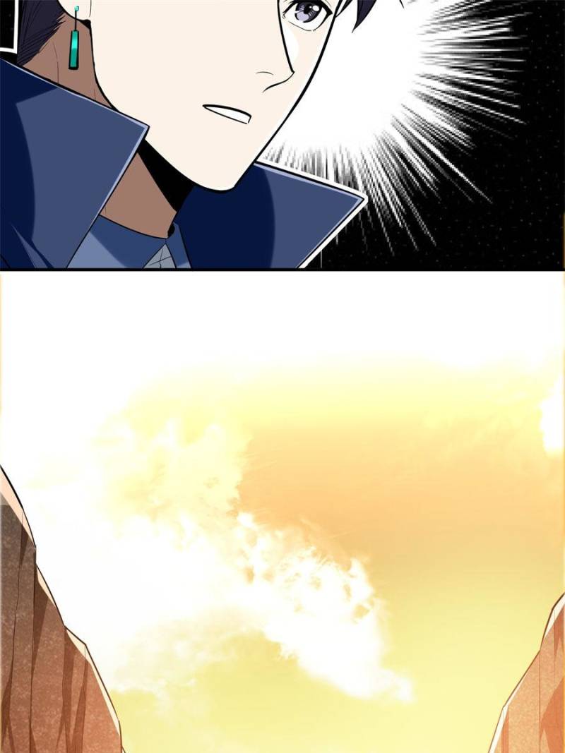 Page 71 of Chapter 98