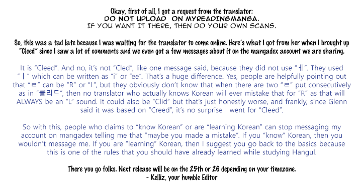 Page 11 of Chapter 31