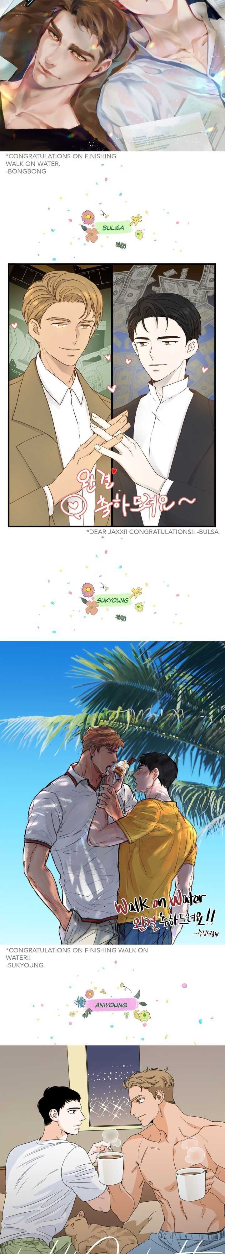 Page 11 of Chapter 64.5