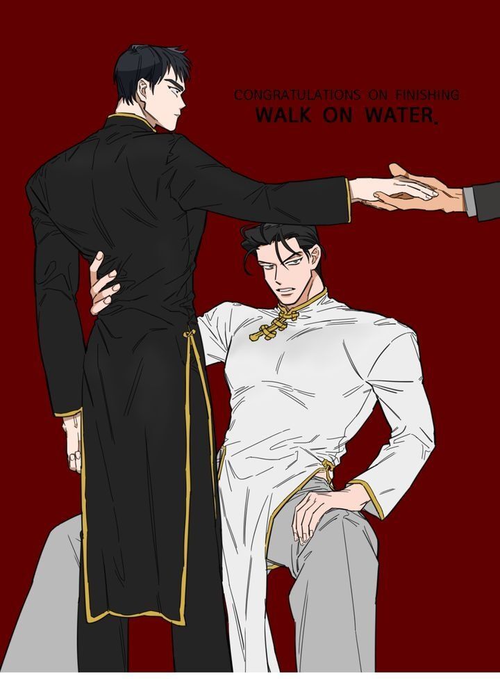 Page 15 of Chapter 64.5