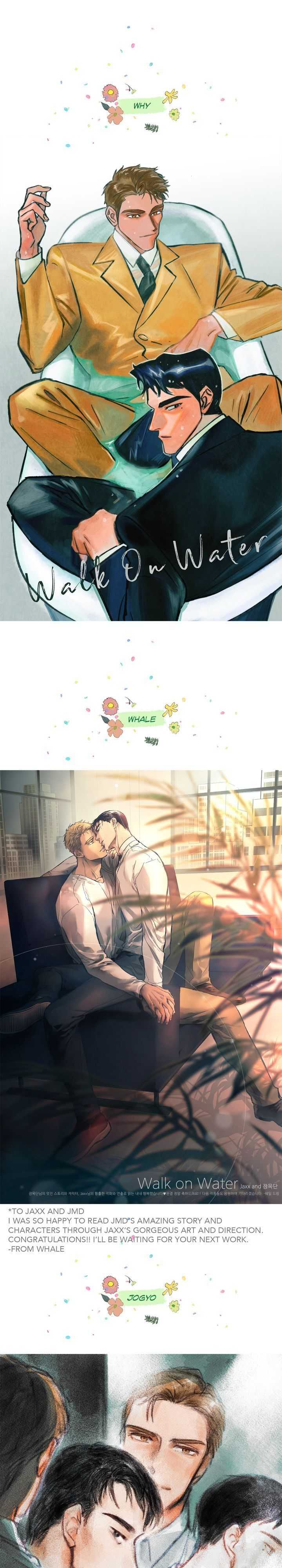 Page 16 of Chapter 64.5