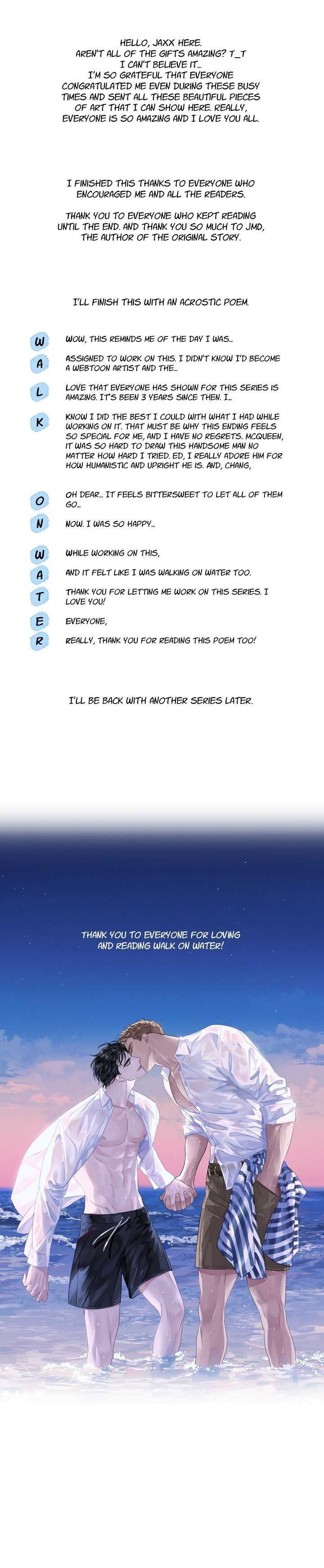 Page 24 of Chapter 64.5