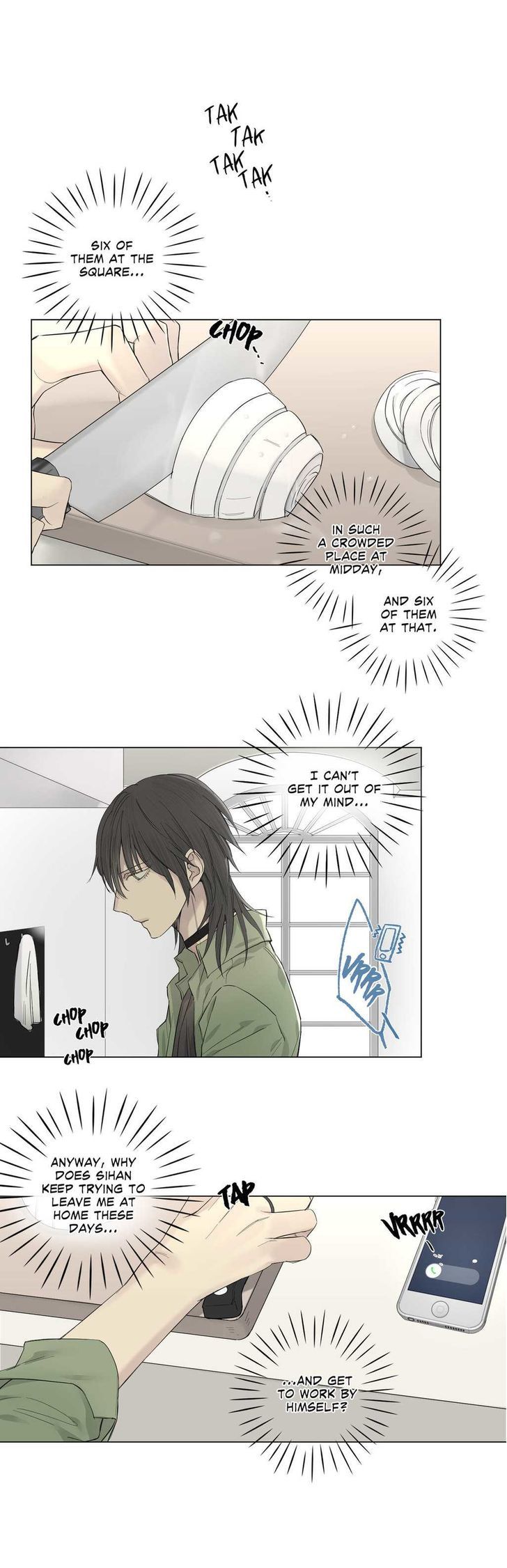 Page 22 of Chapter 17