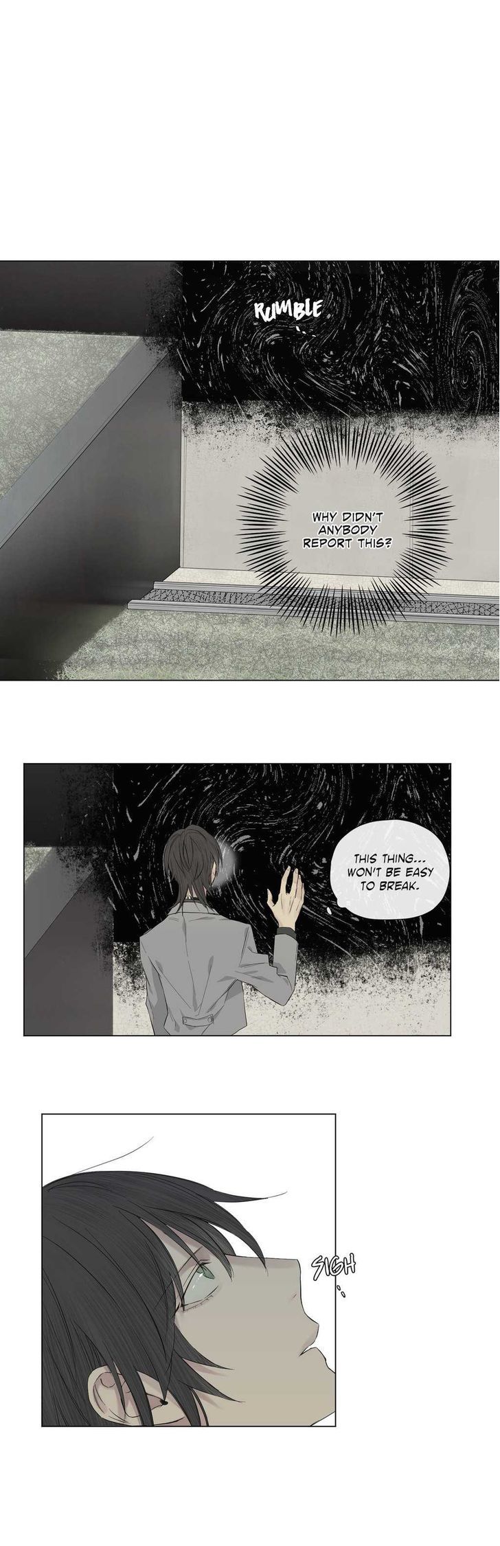 Page 24 of Chapter 17