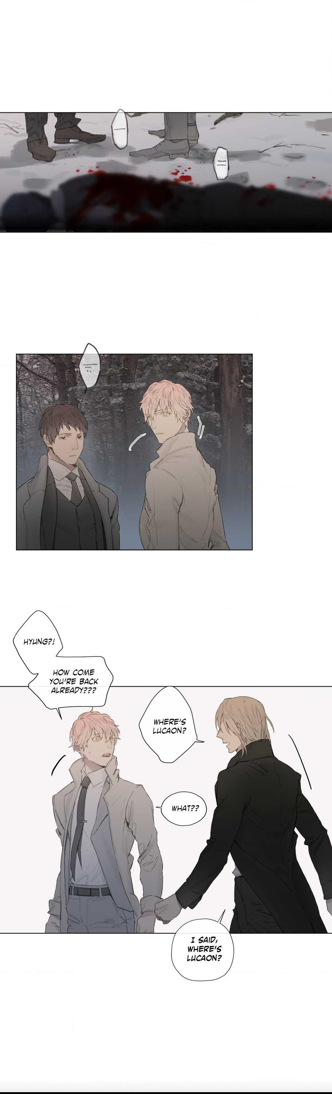 Page 1 of Chapter 23
