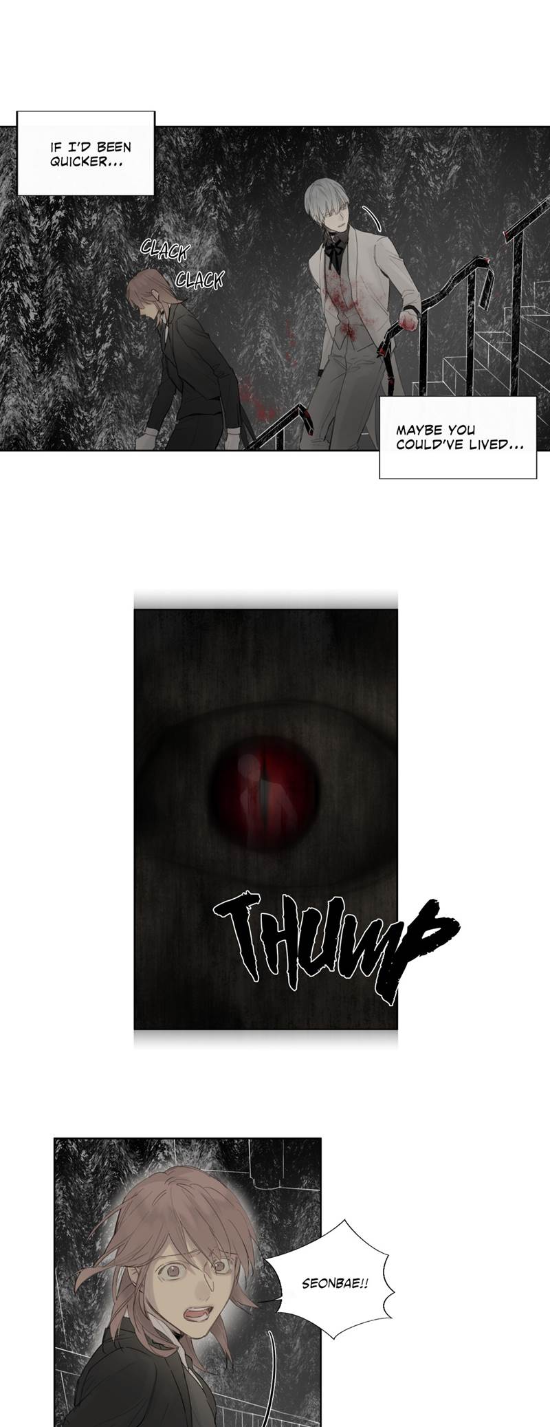 Page 18 of Chapter 33