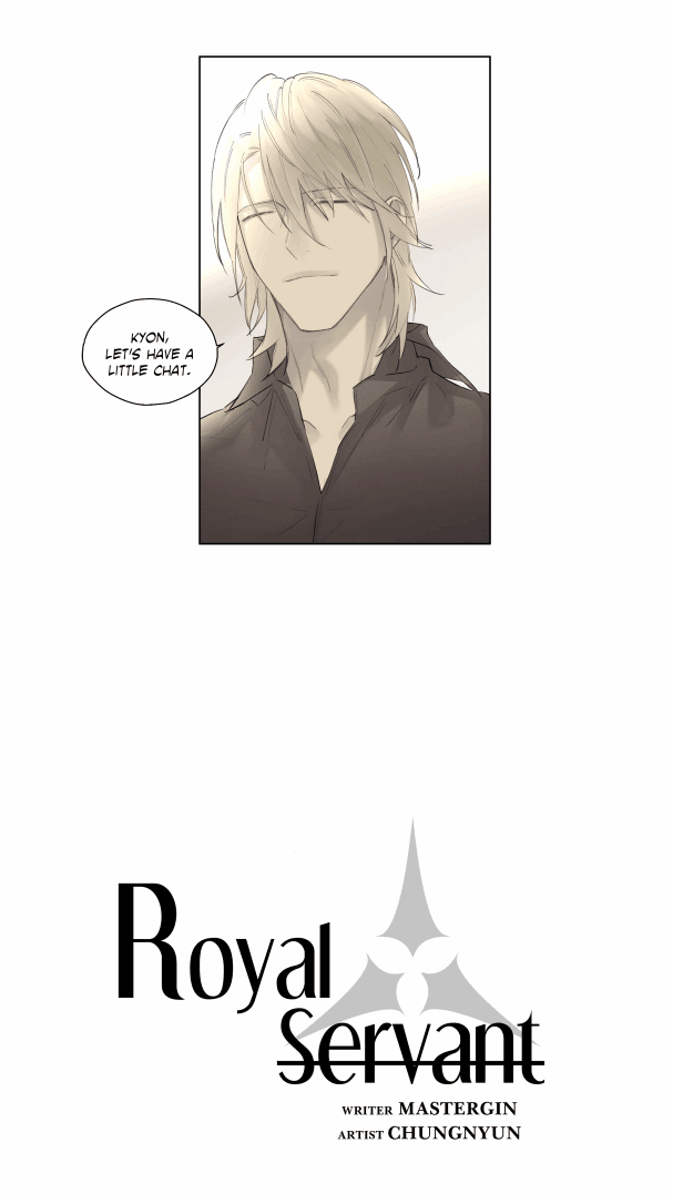 Page 12 of Chapter 37