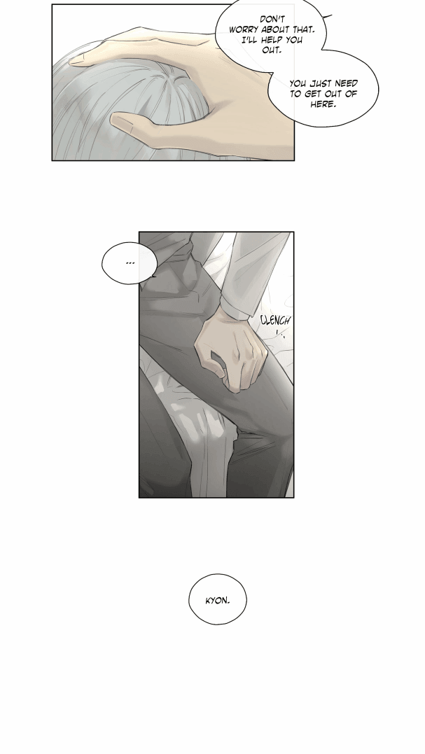 Page 21 of Chapter 37