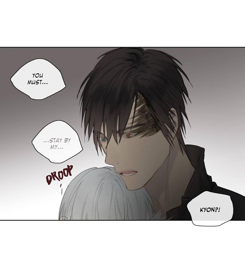 Page 26 of Chapter 41