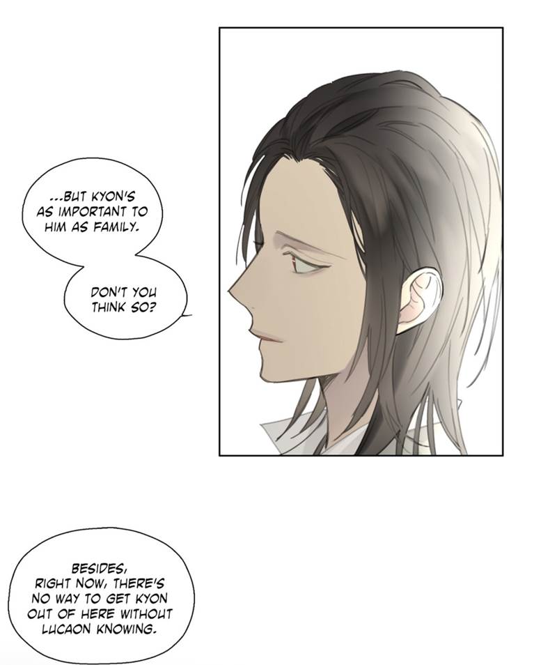 Page 12 of Chapter 42