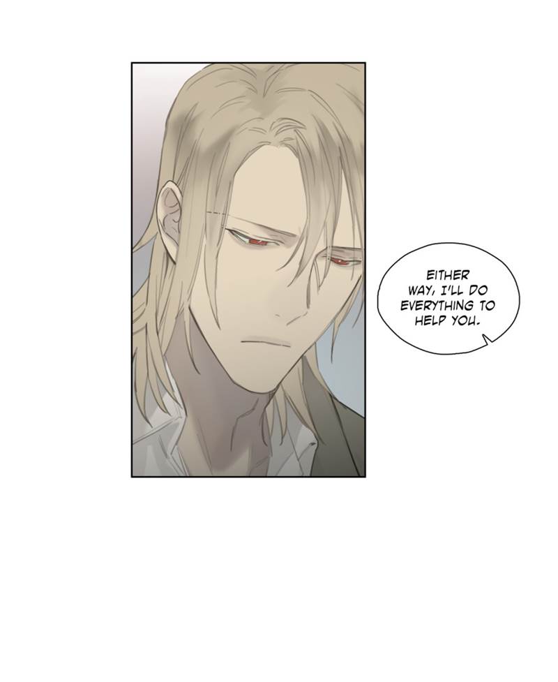 Page 17 of Chapter 42