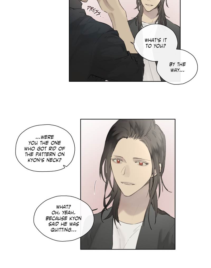 Page 21 of Chapter 42