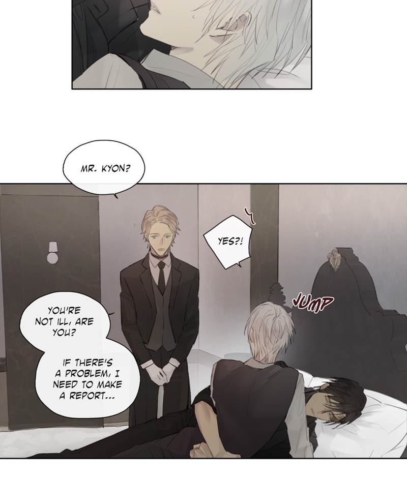 Page 56 of Chapter 42