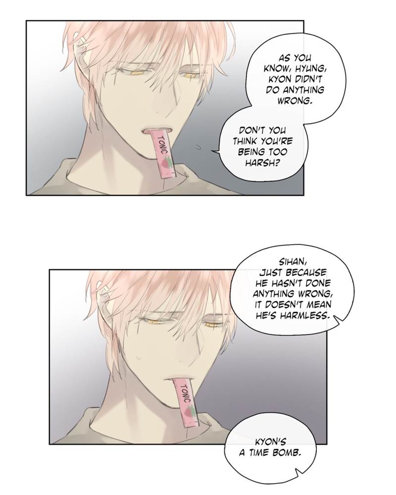 Page 15 of Chapter 43