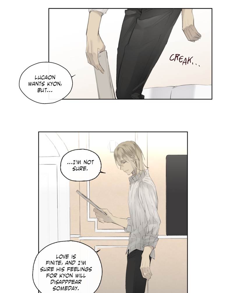 Page 19 of Chapter 43