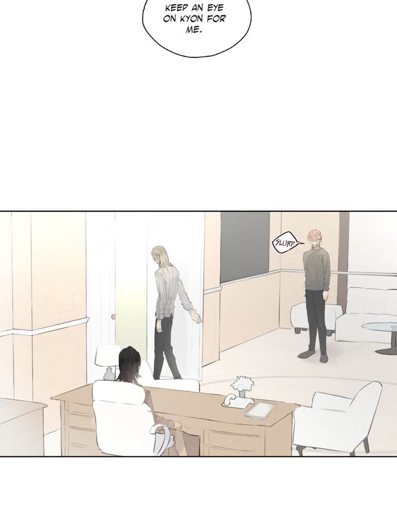 Page 23 of Chapter 43