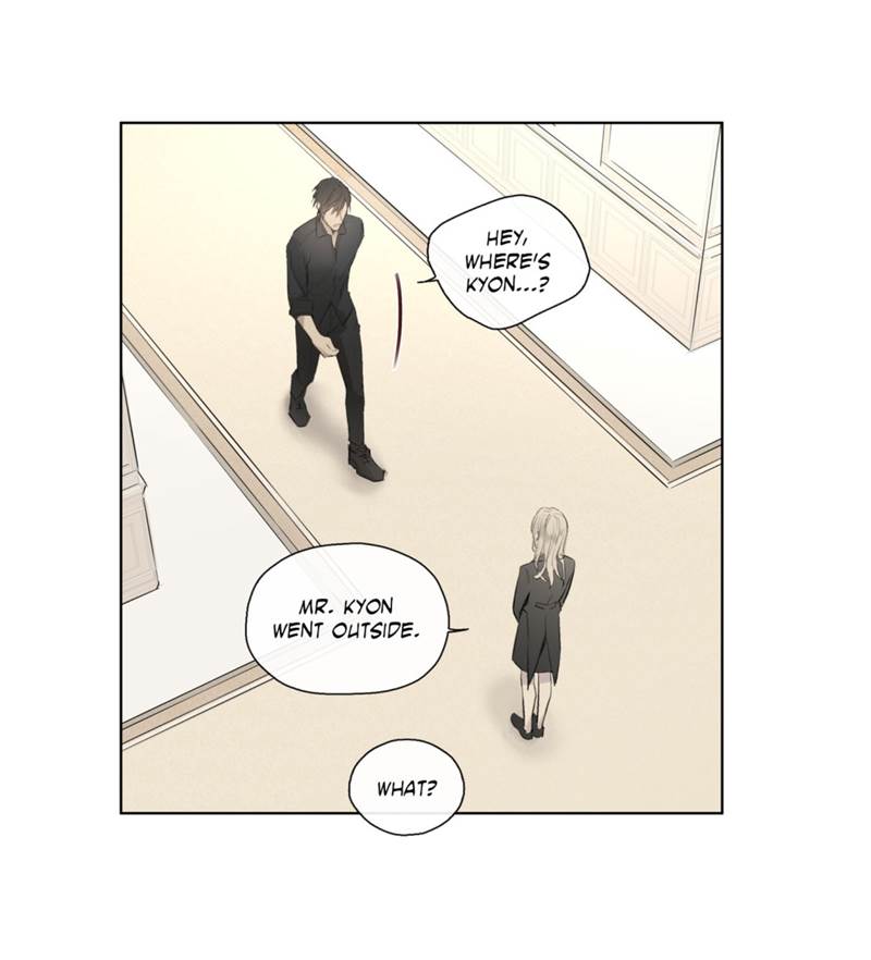 Page 6 of Chapter 44