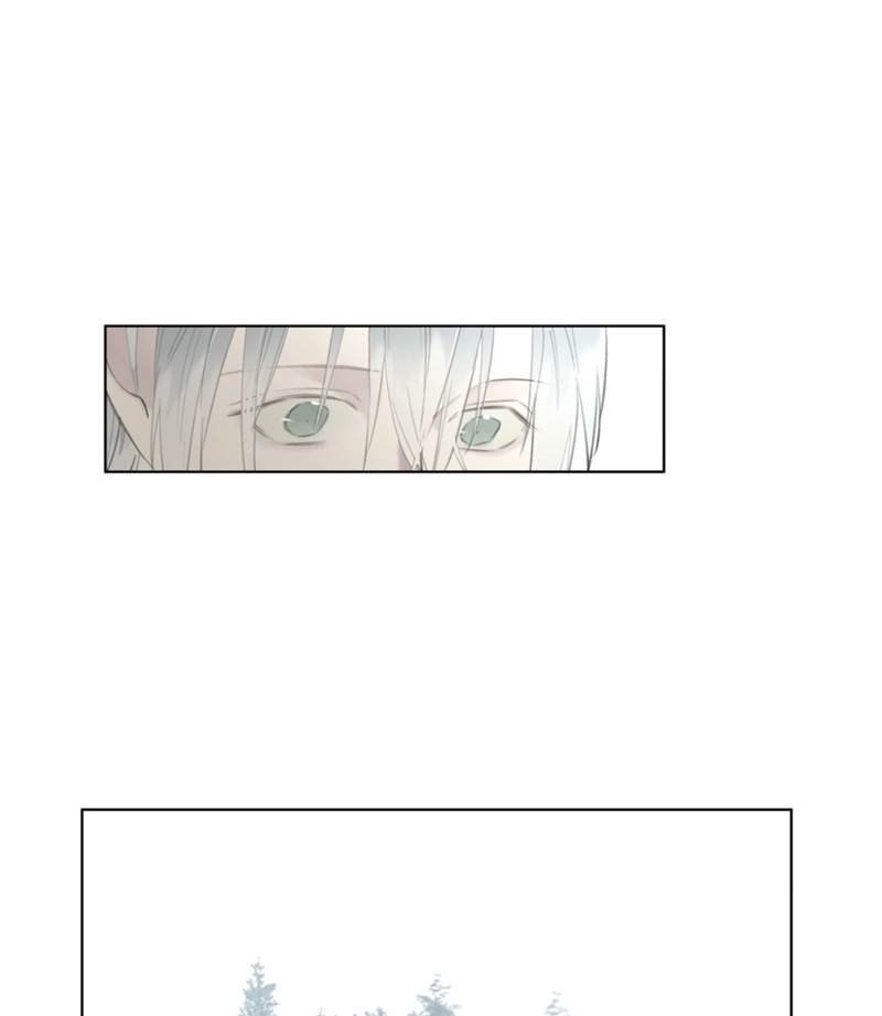 Page 9 of Chapter 44