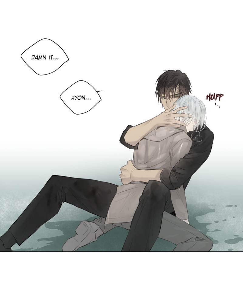 Page 24 of Chapter 44