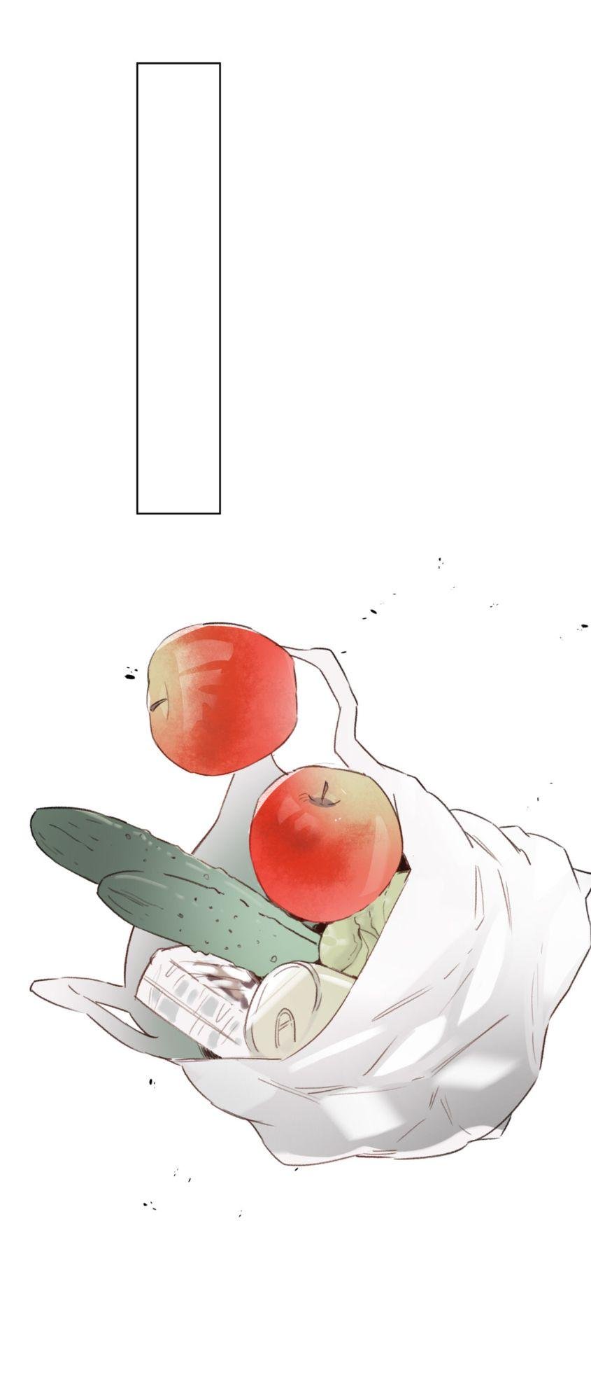 Page 14 of Chapter 48