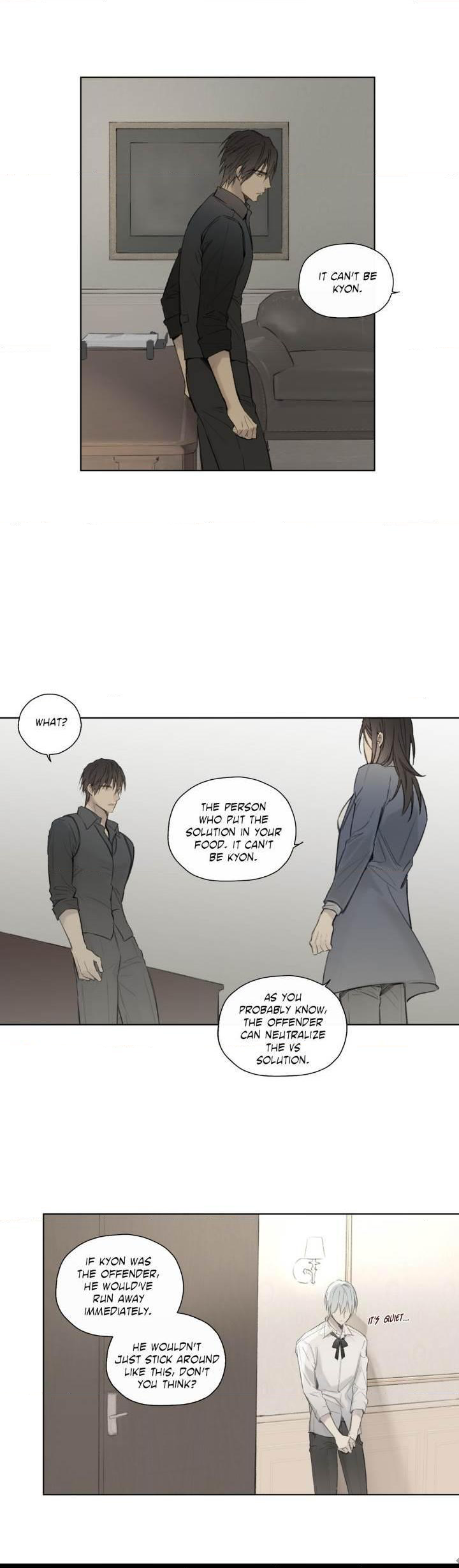 Page 14 of Chapter 49