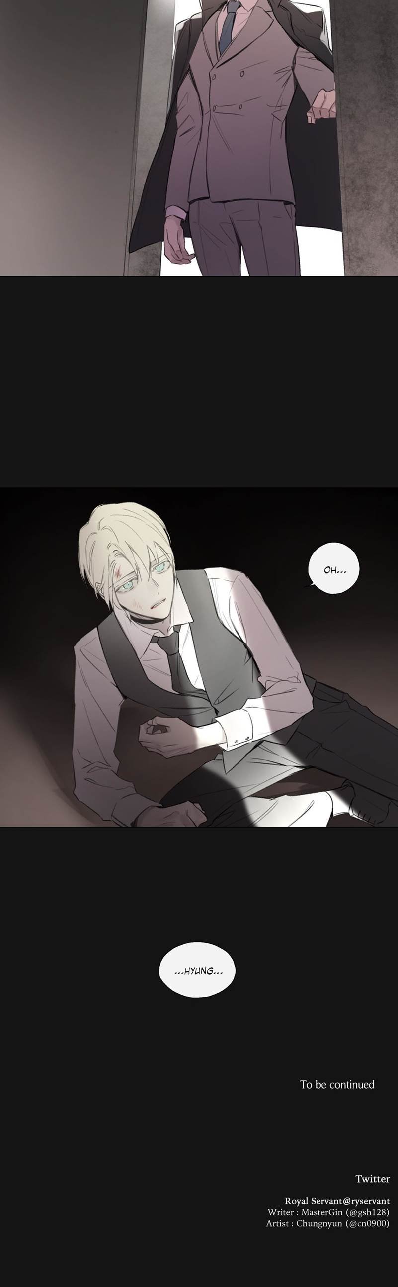 Page 24 of Chapter 57
