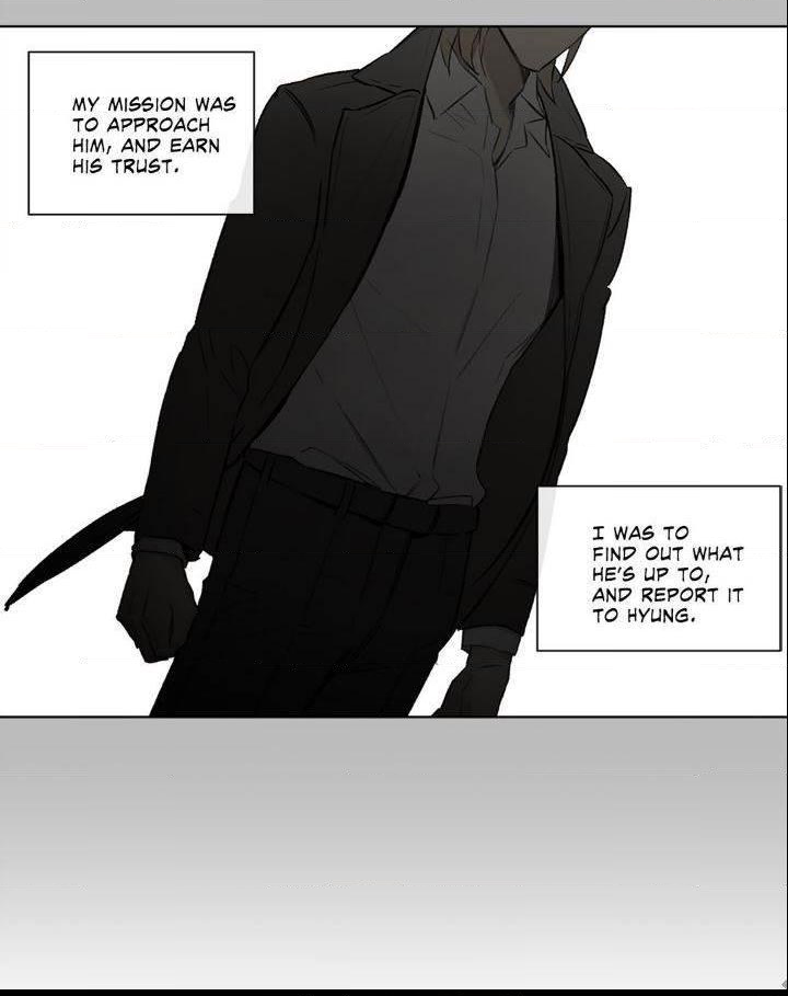Page 11 of Chapter 58