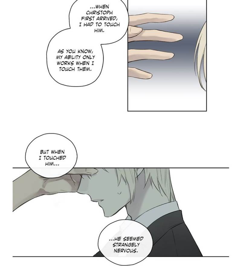 Page 21 of Chapter 58
