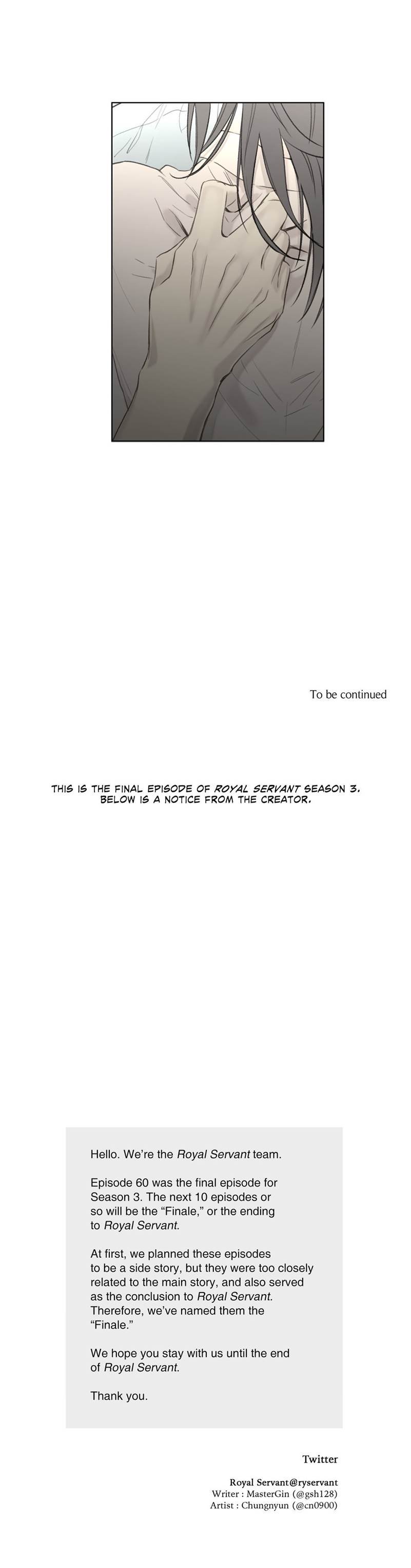 Page 23 of Chapter 60