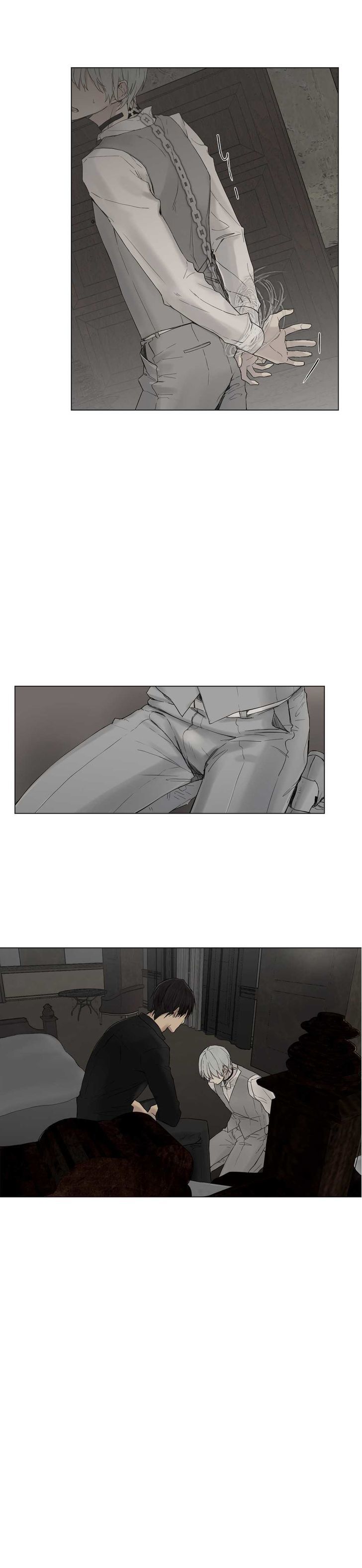 Page 23 of Chapter 7
