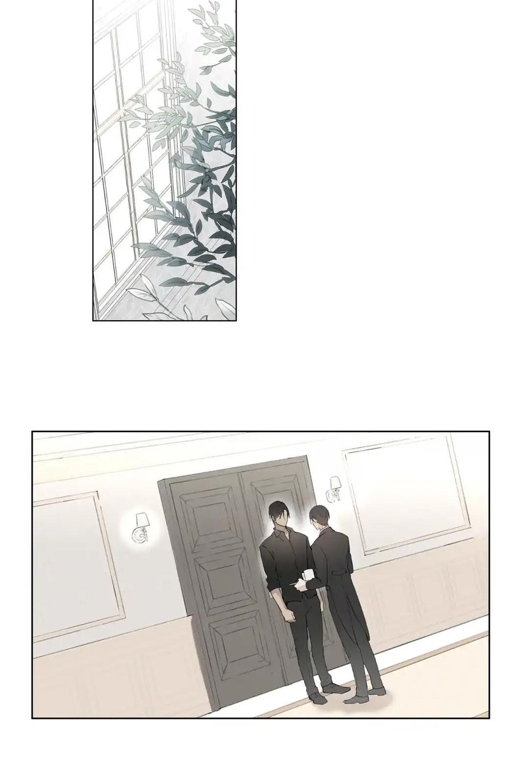 Page 44 of Chapter 70