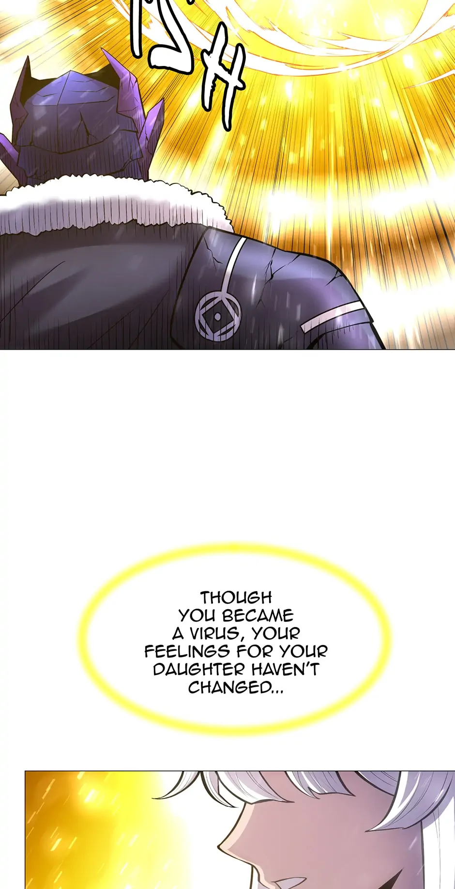 Page 51 of Chapter 101