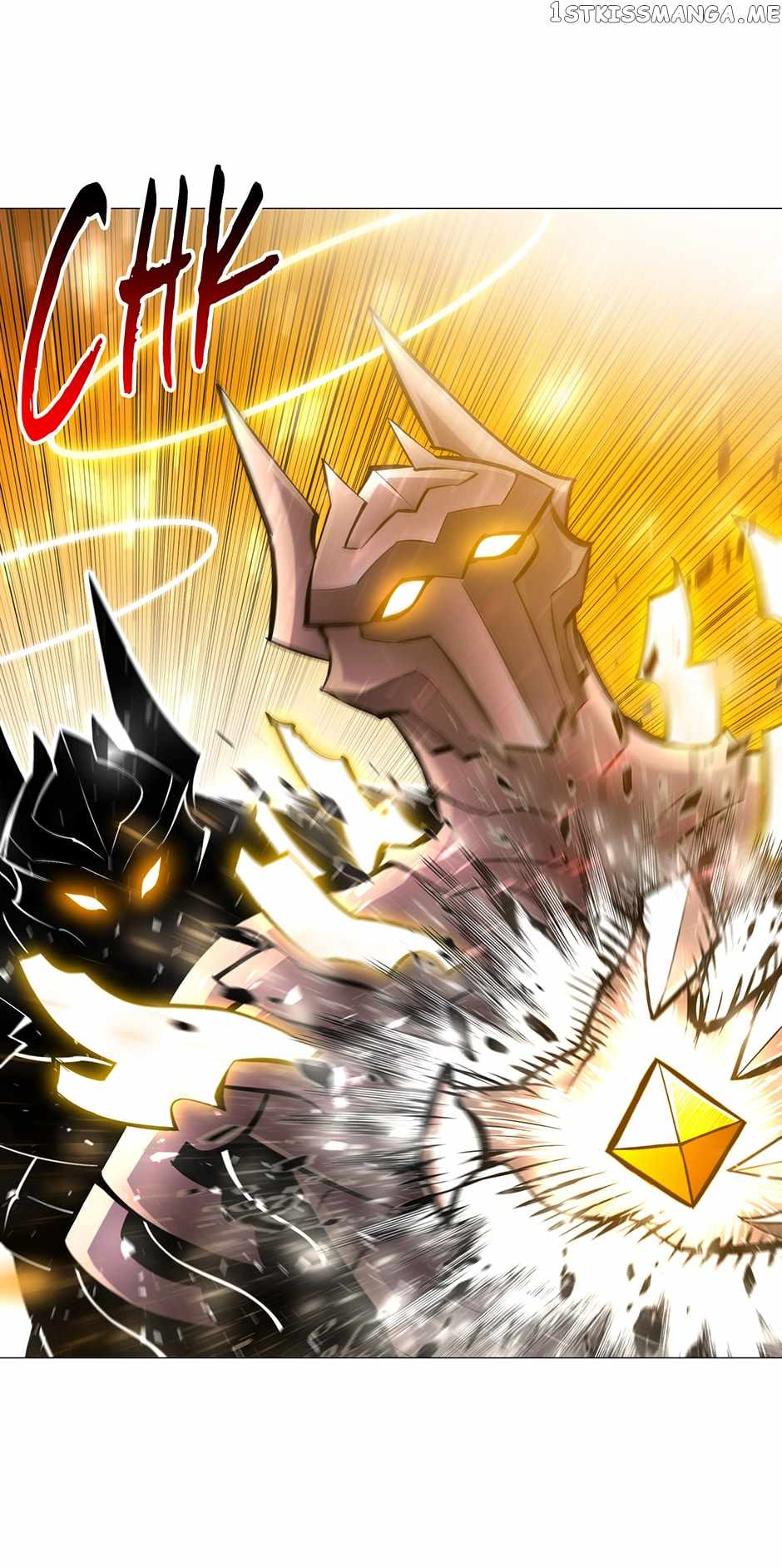 Page 33 of Chapter 113
